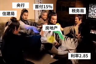 拼至6犯离场！武切维奇23投10中砍24分13板5助2断2帽